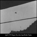 Booth UFO Photographs Image 285